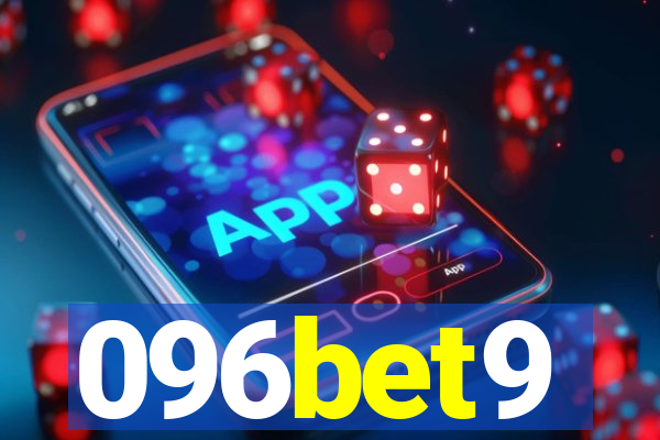 096bet9