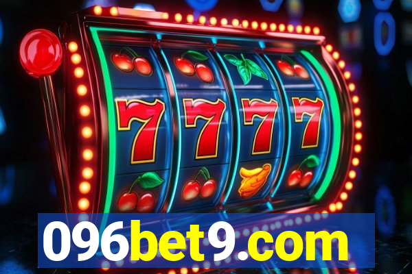 096bet9.com