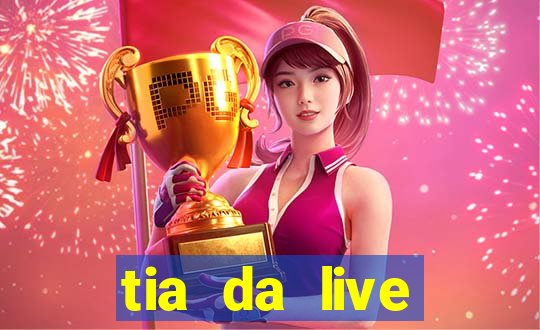 tia da live privacy gratis