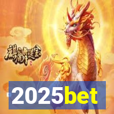 2025bet