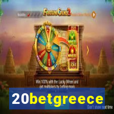 20betgreece