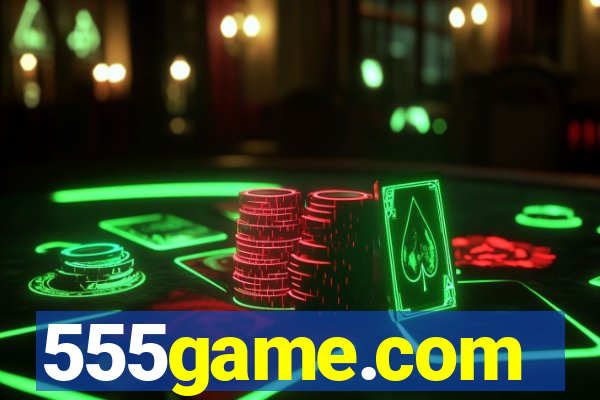 555game.com