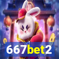 667bet2