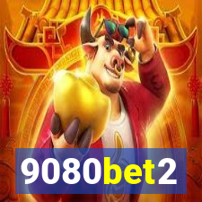 9080bet2