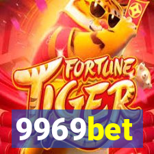 9969bet