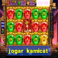 jogar kamicat football 2015