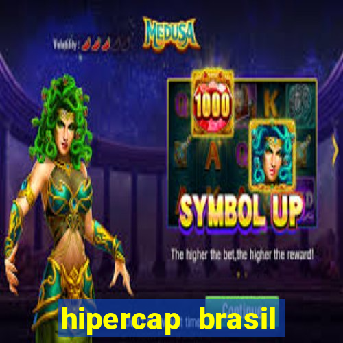 hipercap brasil como funciona