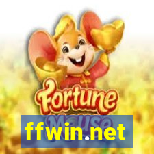 ffwin.net