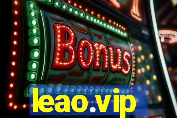 leao.vip