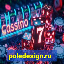 poledesign.ru