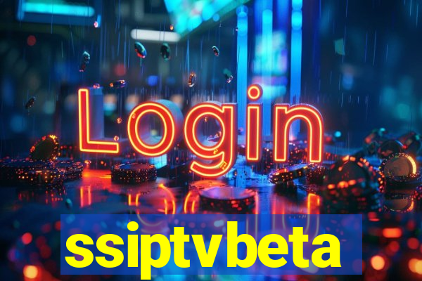 ssiptvbeta