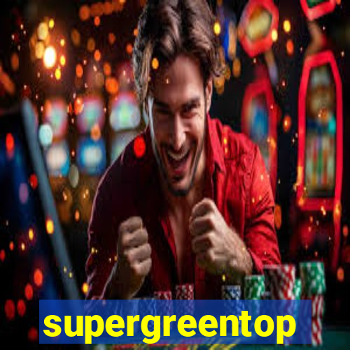 supergreentop