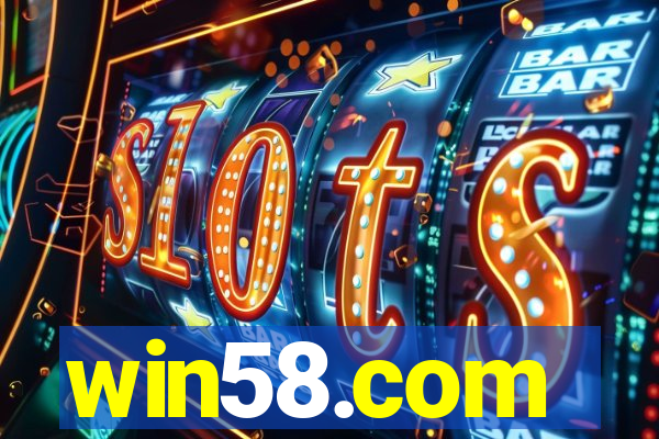 win58.com