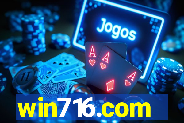 win716.com